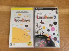 【状態良】LocoRoco & LocoRoco2 セット