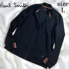 【美品】ポールスミス 長袖ジップ　マルチカラー　ブルゾン ボックスタグ L 黒