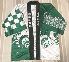 Item thumbnail for item 24c8356f-0383-4e4d-b832-3f70cf29c01c