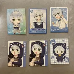 2026年最新】日常組の人気アイテム - メルカリ