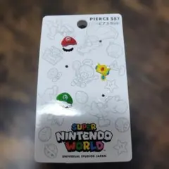 USJ 限定　マリオ　ピアス　セット