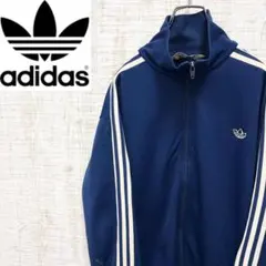 adidas ネイビー ジップアップ トラックジャケット 刺繡ロゴ 3本ライン 