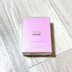 CHANEL チャンス オー スプランディド オードゥ パルファム 35ml