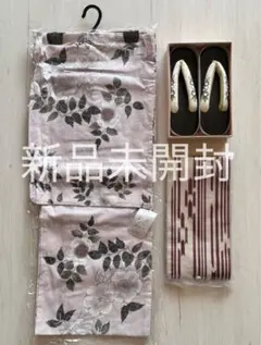 ◇最高級【綿麻浴衣】黒アヤメ菖蒲の品ある涼しゆかた◇着物としても