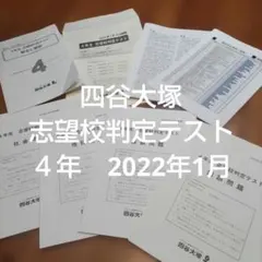 Item thumbnail for item d6ee351f-cee0-47ab-8614-51e579a0762b