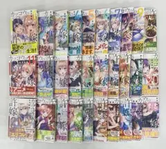 カ*ラ様 【新品/未読】わたなれ 全巻セット 1〜8巻＋短編集＋SS集 特典