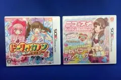 Item thumbnail for item 867f4b5d-8643-4f19-a97e-e56b49030afb