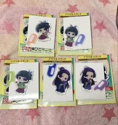 新品　薬屋のひとりごと　アクリルスタンド　猫猫　壬氏　5個 セリア　アクスタ