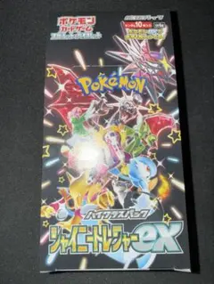 シャイニートレジャーex box シュリンクなし ペリペリあり