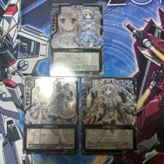 ギ*ス様 ユニオンアリーナ　ストレイライト　まとめ売り く*ん様 ユニオンアリーナ ストレイライト まとめ売り - メルカリ