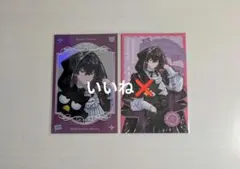 にじさんじ　Oriens×サンリオコラボ　フォトカ　佐伯イッテツ