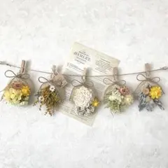 ドライフラワー スワッグ ガーランド❁1263流木 花束 プレゼント