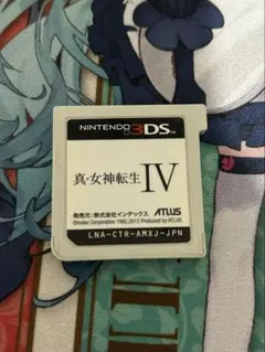 ミッチー様 リクエスト 2点 まとめ商品