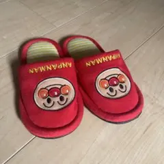 アンパンマン 赤いスリッパ
