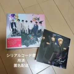 特典あり！なにわ男子アルバムBON BON VOYAGE初回限定盤2ブルーレイ