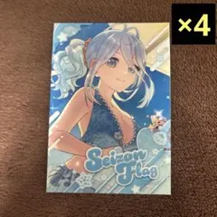 Item thumbnail for item 31da8a13-03fc-4bb1-b6f4-150dde5ebc88