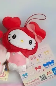 gigo限定　TWICE サンリオ　チェヨン　キティ