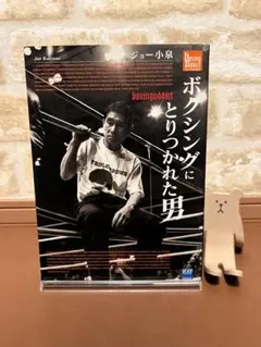 ラック様 リクエスト 2点 まとめ商品