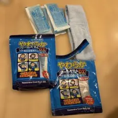 Yawaraka Cool Belt DX 冷却ベルト2点