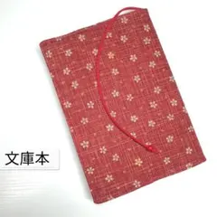 ななえ様 リクエスト 3点 まとめ商品