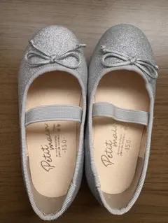 プティマイン　バレエシューズ 15cm