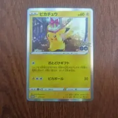 2026年最新】ポケモンカードゲーム コレクションファイル プロ