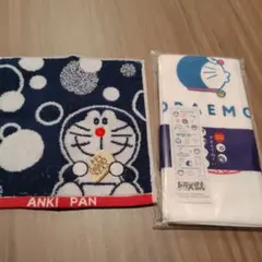 Item thumbnail for item c7004ab3-bbd8-45c7-8409-cbaf781f9bde