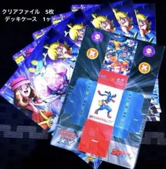 希少　2014年ポケモンカードXY プロモグッズ◻︎クリアファイル、デッキケース