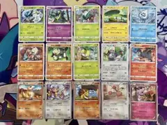 2026年最新】さいとうなおき ポケカの人気アイテム - メルカリ