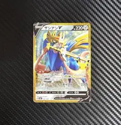 ポケモンカード　ザシアンV 30th ふとうのつるぎ　M6a