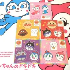 Item thumbnail for item 0a9d78d3-fa10-4487-9460-9225520d5c62