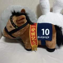 サラブレッドコレクション　ふわふわBIG ロードカナロア