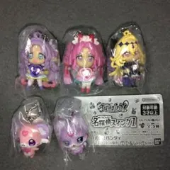 全5種 名探偵プリキュア！ 名探偵スイング1 キュアアンサー キュアミスティック