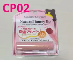 カントリー＆ストリーム　ナチュラルハニーリップ　リップクリーム　CP01のサムネイル