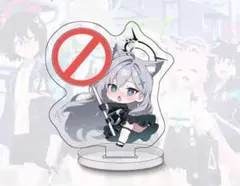 2026年最新】ブルアカ アクスタの人気アイテム - メルカリ