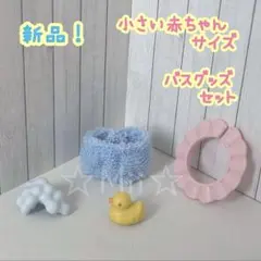 Item thumbnail for item 84db84ae-5643-4b40-9d0d-e4bb96e10289