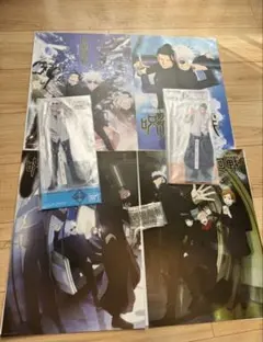 呪術廻戦 一番くじ 5thAnniversary 懐玉玉折 渋谷事変 まとめ売り