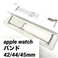 アップルウォッチ　apple watch バンド　ベルト42/44/45mm