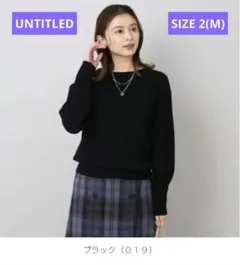 Rose.otto様 リクエスト 2点 まとめ商品