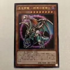 Item thumbnail for item 8e91f49a-683f-46e9-b6fc-13b772470197