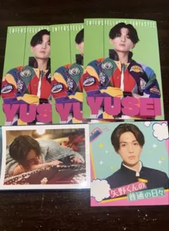 八木勇征 フォトカード IF 隣のステラ 矢野くんの普通の日々 ステッカーセット