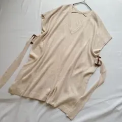 クーちゃん様専用　　美品◆ヤマダヤ◆サイドベルト　ニットベスト