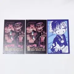 地縛少年花子くん ゴーストホテル カフェ カード 特典 花子くん 柚木普