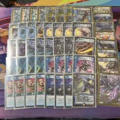 【即決・バラ売可】 ドロマーハンデス 【デュエマ】