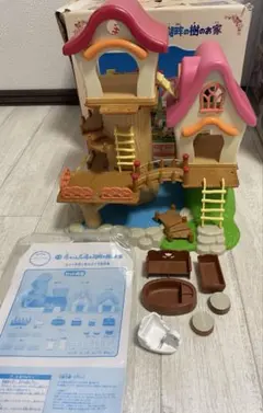 シルバニアファミリー　赤ちゃん広場の湖畔の樹のお家