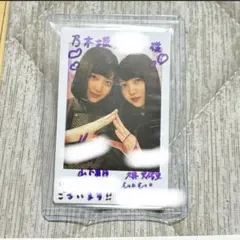 (AT)山下美月 -Yell 君は一人じゃない-  サイン入りチェキ 2025年最新】山下美月 サインの人気アイテム - メルカリ