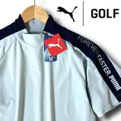 XL プーマ ゴルフ ICELIVE 速乾 熱中症防止 モックネックシャツ 薄青