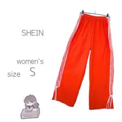 ⭐︎シーイン⭐︎サイドライン ワイドパンツ オレンジイージー ウエストゴム