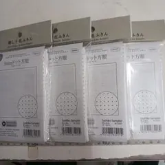 オリンパス刺し子布4枚セット210