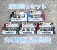 ポケモン30周年記念 モンコレ旅立ちの3匹セット 5セット　カントー